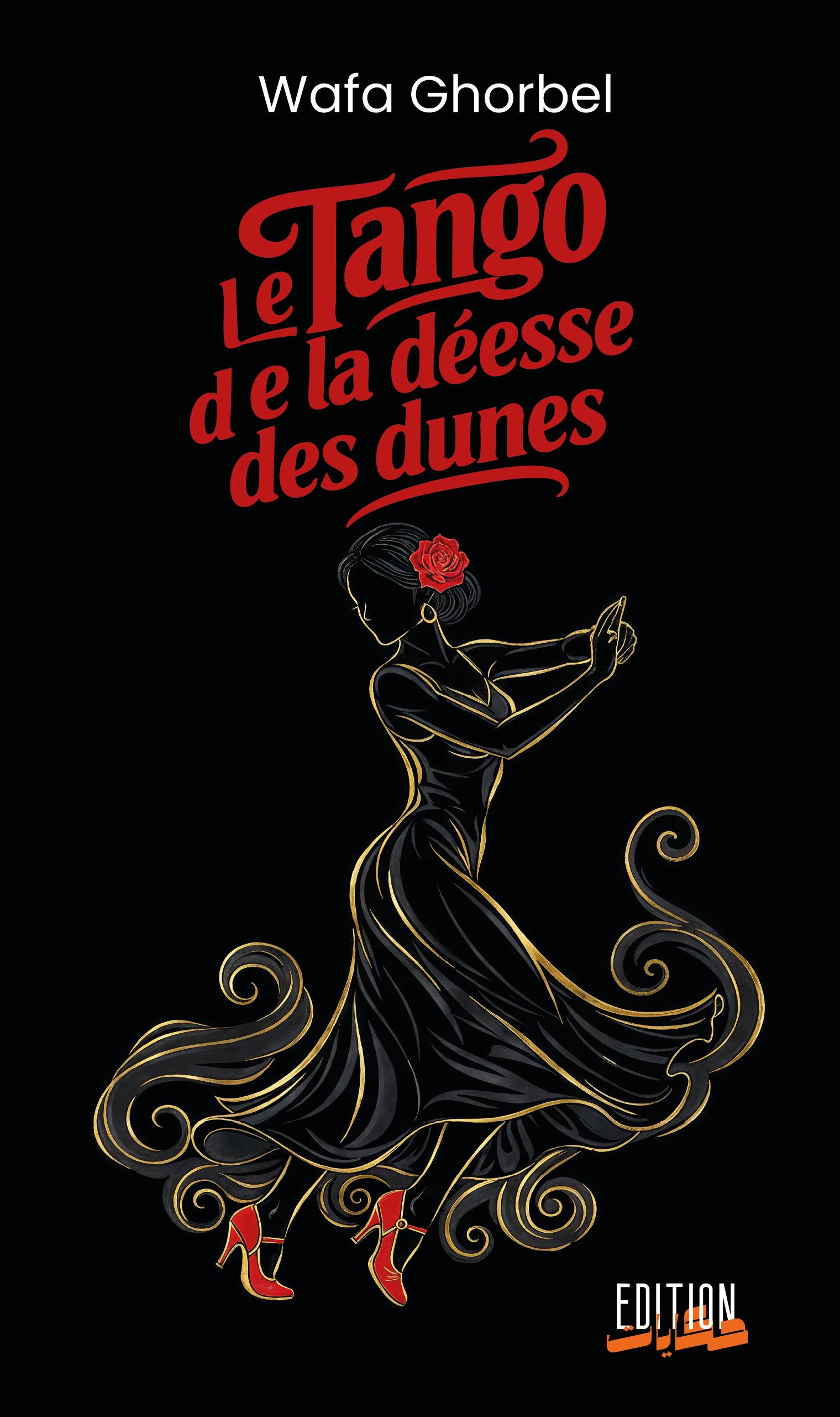Le tango de la déesse des dunes